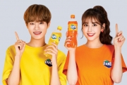 코카콜라 ‘환타’, 절친돌 ‘전소미∙이대휘’ 모델 동반 발탁