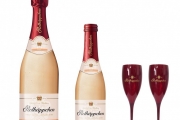 발렌타인 데이에 어울리는 스파클링와인, 로트캡션 꾸베 로제