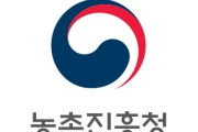 농촌진흥청, 고품질 탁주 만드는 ‘복합누룩’ 개발