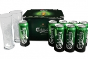 ㈜골든블루, 칼스버그(Carlsberg) 스페셜 패키지 출시