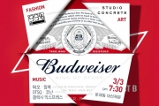 버드와이저, 복합 엔터테인먼트 쇼 '프로젝트 비' 공연
