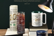 스타벅스 코리아 개점 20주년 기념 MD 출시