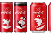 코카-콜라, 올림픽 기념 한정판 ‘폴라베어 스페셜 패키지’ 5종 출시