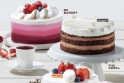 파스쿠찌, 프리미엄 홀케이크 3종 출시