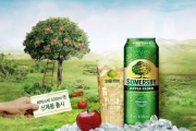 북유럽 감성 애플 사이더 써머스비, 500ml 캔 신제품 출시