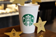 스타벅스, ‘마이 스타벅스 리워드’ 5주년 맞아 다양한 기념 이벤트 실시