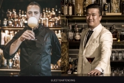 마크 다모르 바이 라망 시크레 x 르챔버, 레스케이프 호텔 바(BAR) 크로스 게스트 바텐딩