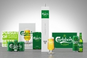 칼스버그 대니쉬 필스너(Carlsberg Danish Pilsner) 출시