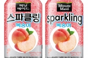 미닛메이드, 복숭아 과즙 담은 ‘미닛메이드 스파클링 복숭아’ 출시