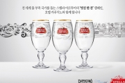 호텔 카푸치노 X 스텔라 아르투아, 물 부족 국가 돕기 컬래버레이션