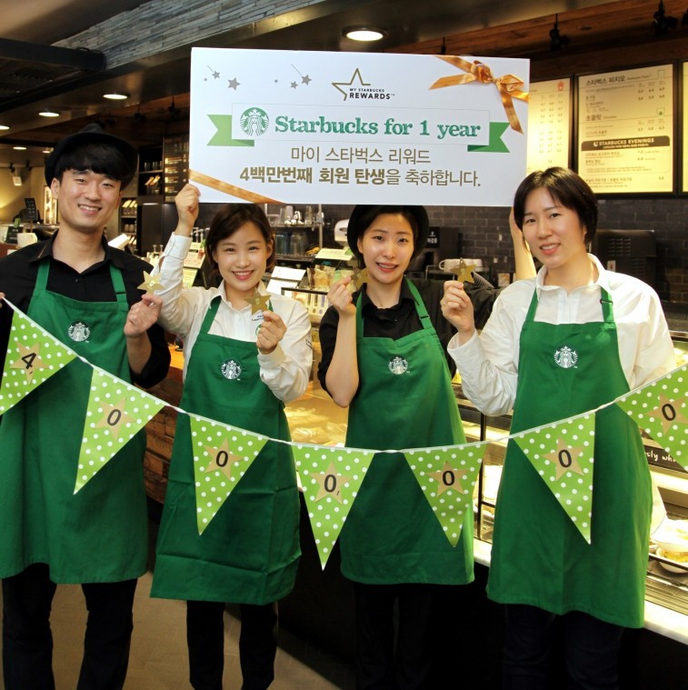 [20180517] 스타벅스 사진자료1_마이 스타벅스 리워드 400만 회원 돌파.JPG