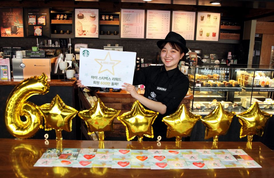 [20200331] 스타벅스 사진자료1_마이 스타벅스 리워드 회원수 600만명 돌파.JPG