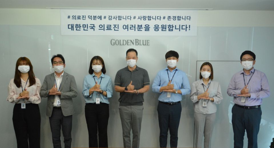 [사진] ㈜골든블루 김동욱 대표.JPG