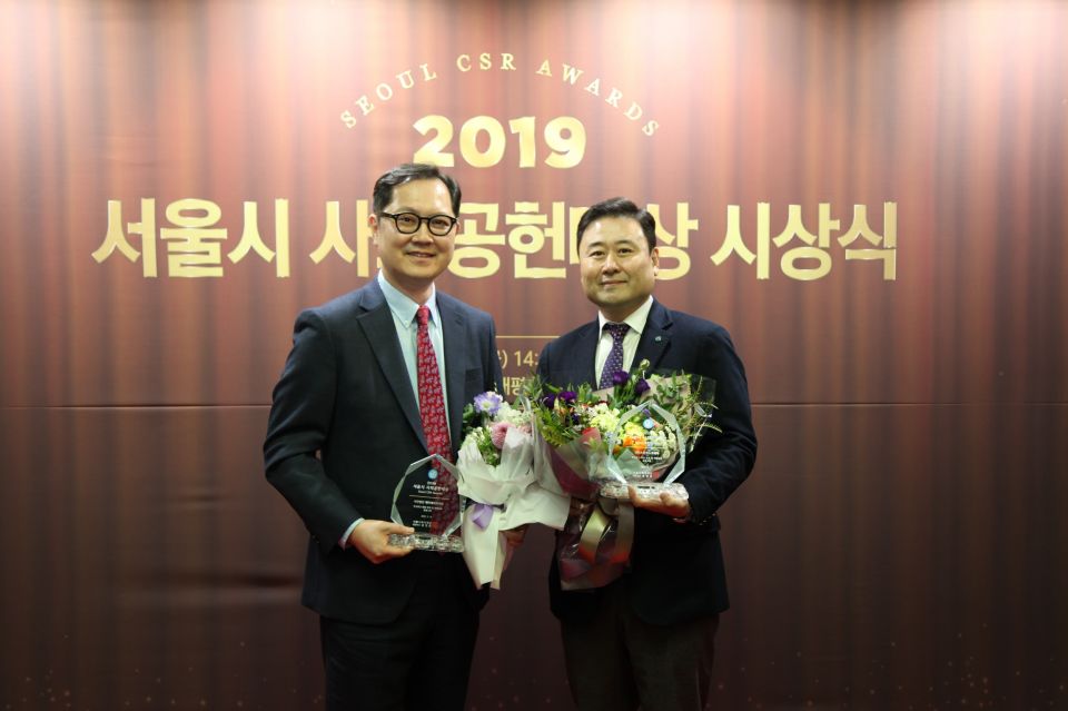 [20191117] 스타벅스 사진자료2_스타벅스, `2019 서울시 사회공헌대상` 수상.JPG