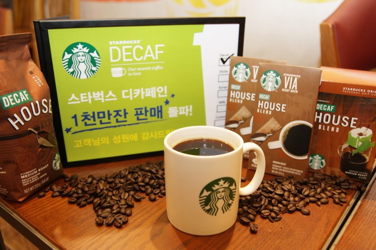 [20181113] 스타벅스 사진자료1_스타벅스 디카페인 1천만잔 판매 돌파.JPG